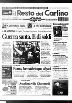 giornale/RAV0037021/2001/n. 264 del 25 settembre